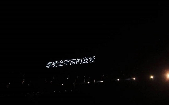 那些年触动你的网易云文案-流柒小屋