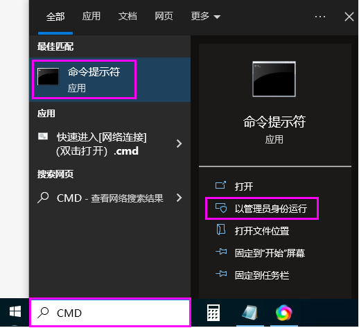 本地部署 DeepSeek 大模型教程