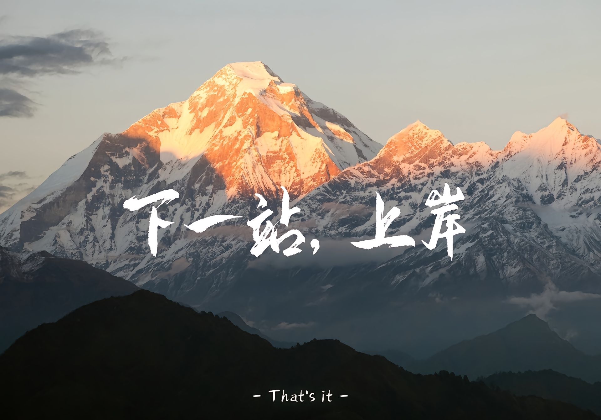 流柒小屋 - 专注于资源分享 - 年轻人的潮流文化社区