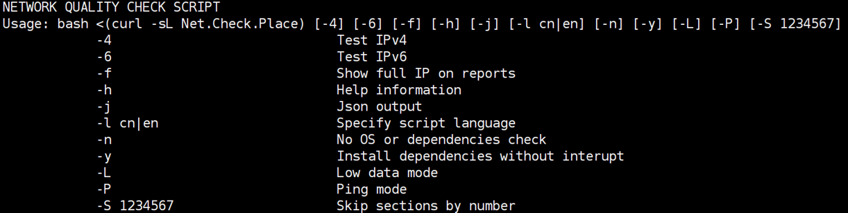 参考级测评脚本 —VPS 网络质量体检脚本-流柒小屋 参考级测评脚本 —VPS 网络质量体检脚本-流柒小屋