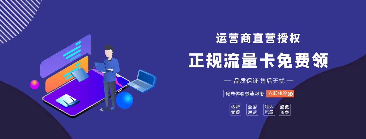 流柒小屋 - 专注于资源分享 - 年轻人的潮流文化社区